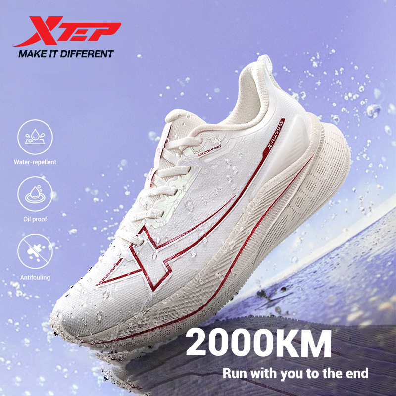 Xtep 2000KM Men's Running Shoe - Trail Mix ulasan dan harga